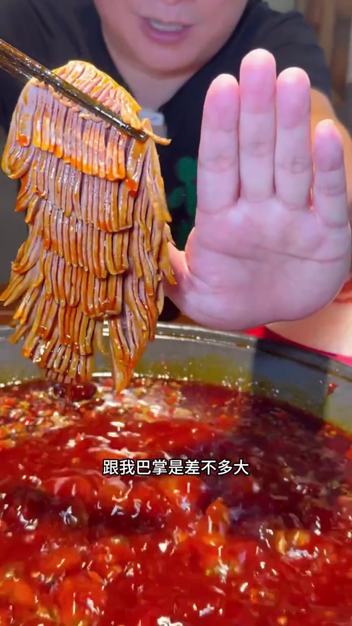喜欢火锅烫鹅肠的可以冲了哈!