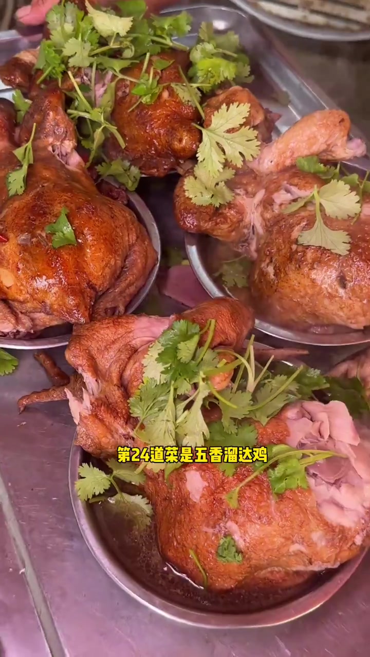 河南老家农村大席,一分钟带恁看看我们老家农村大席美食