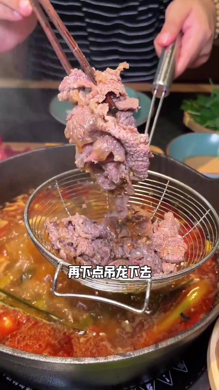 怎么没人给我说过,云南酸菜火锅能这么好吃啊!