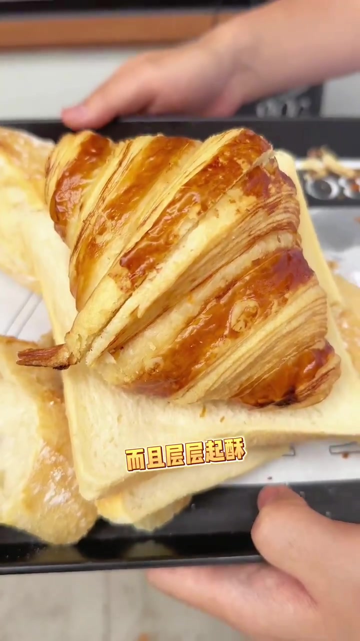 好吃的面包应该是什么样?