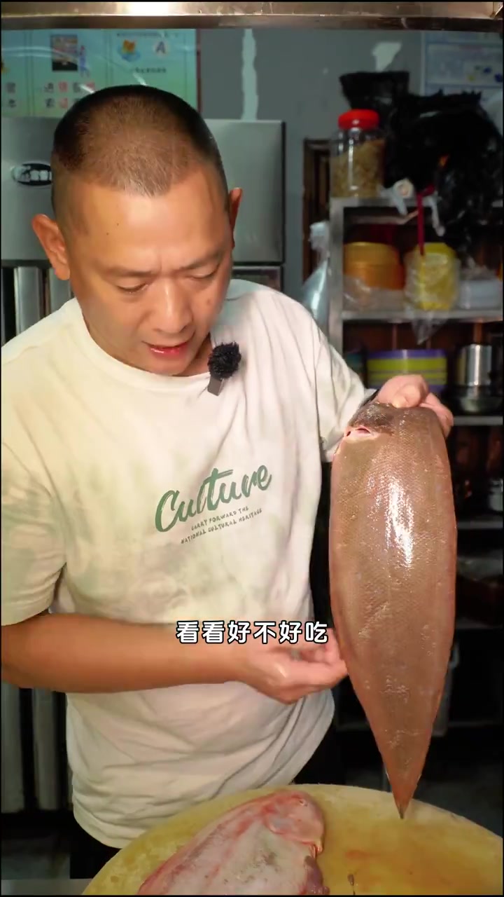 不是所有龙利鱼都是龙利鱼,来试试龙利鱼酱油水怎么样!