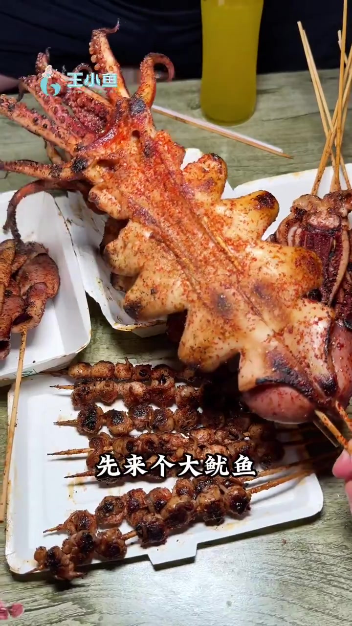 啥烤鱿鱼居然让人从小吃到大还吃不腻?