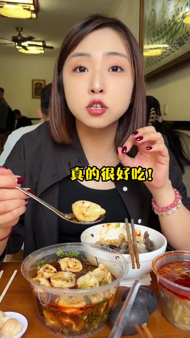 谁懂西安羊肉泡馍的好吃程度啊!
