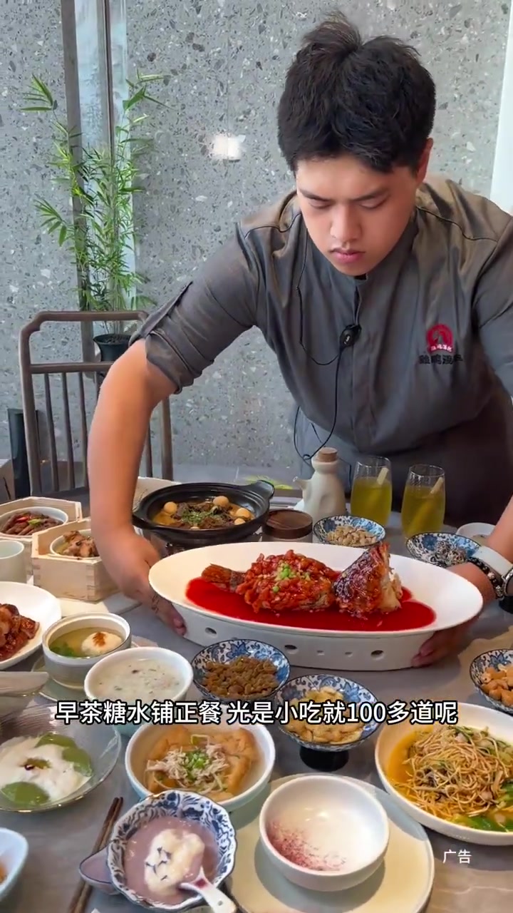 从小吃到大的鸡鸣汤包搞了个总店,这也太气派了吧!