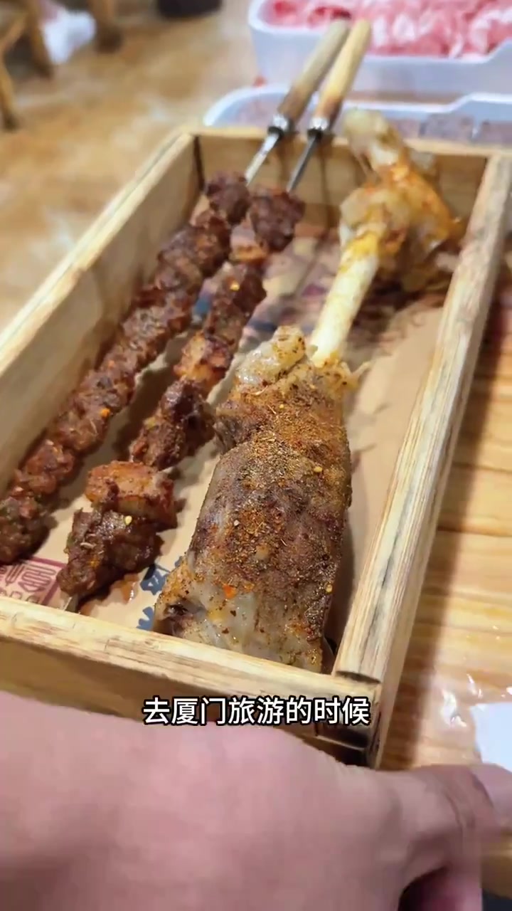 我跟你讲我今天吃到好吃的