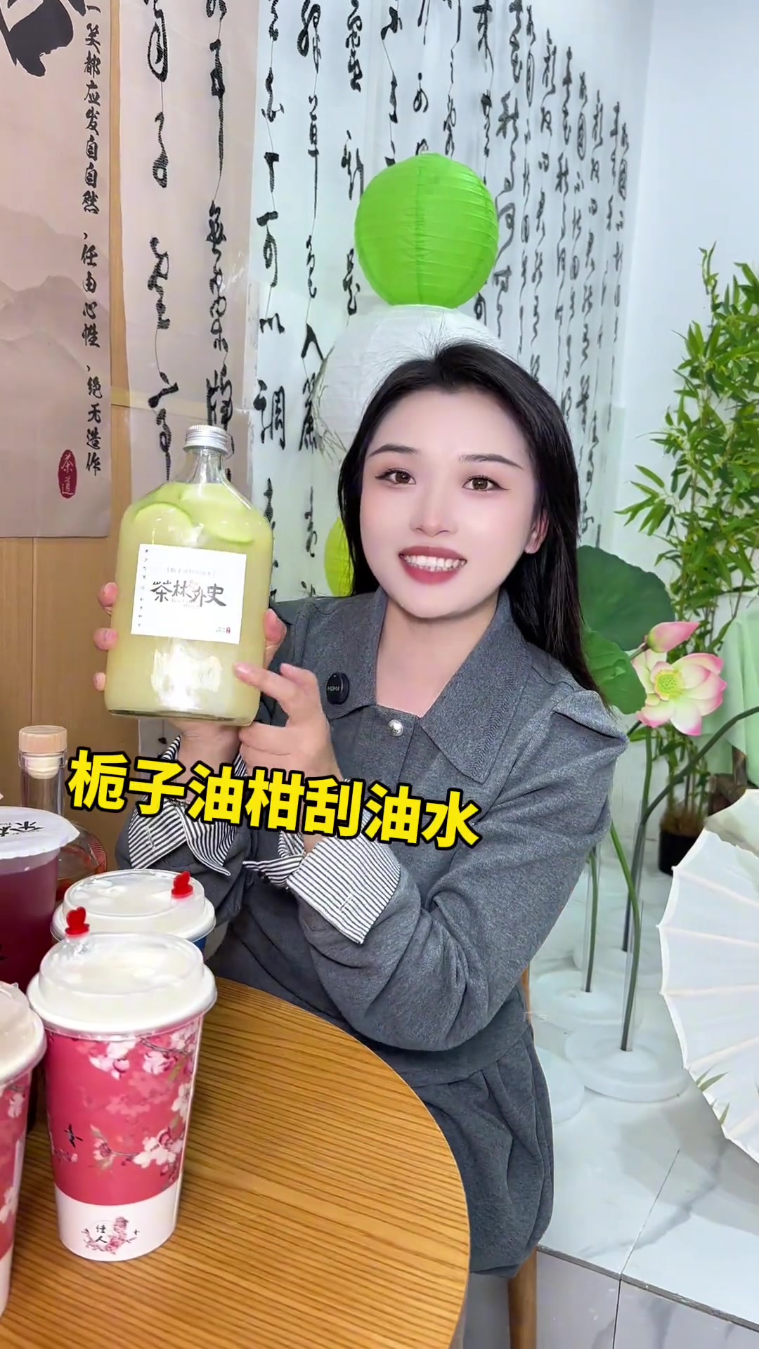 1块钱的手打柠檬水 4.99一杯的鲜奶茶 在大北街 冲冲冲