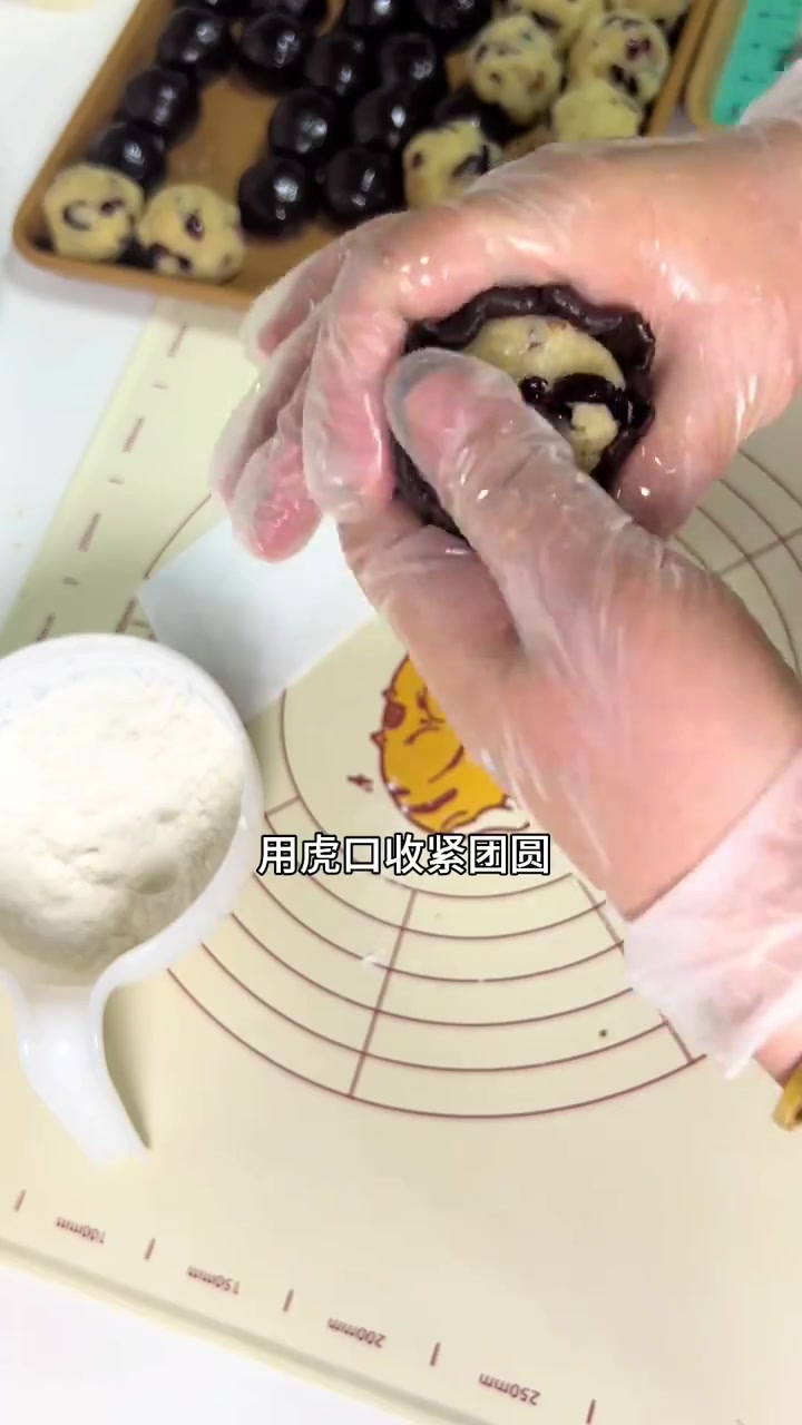 巨好吃的巧克力蔓越莓椰蓉月饼