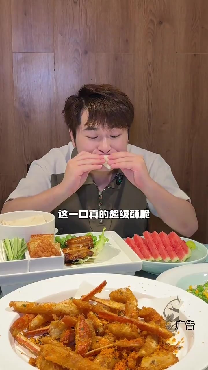 第一波299吃长脚蟹海鲜套餐!还是拱墅万达这种地段!