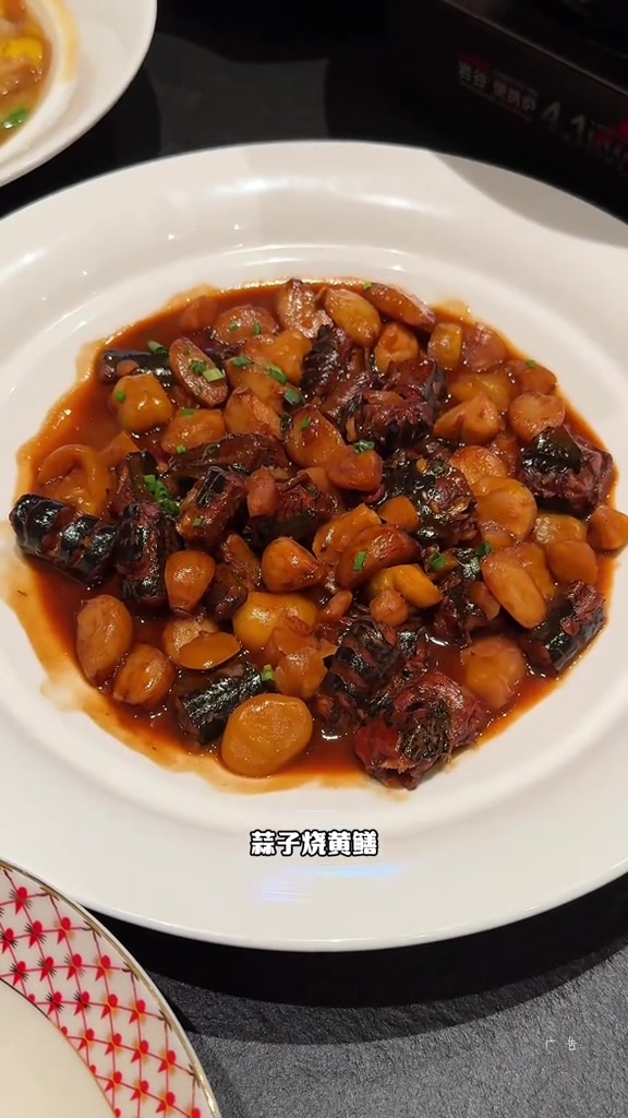 商务宴请好去处 味道好又兼具性价比的农家菜