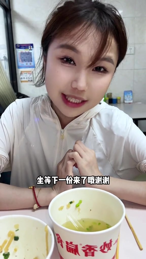 没想到五十块钱吃个拌面扁肉居然……