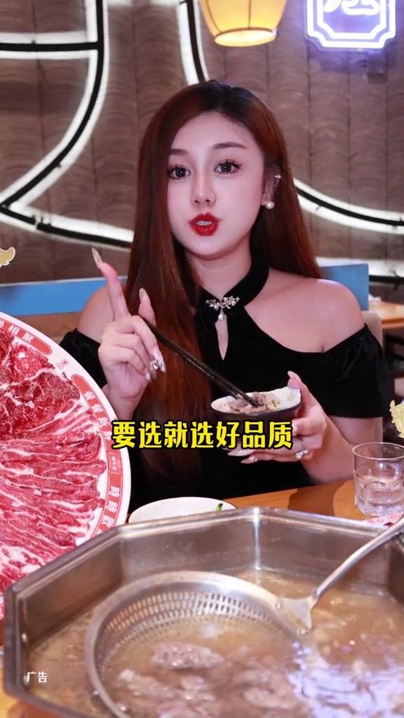 这家牛肉火锅我吃一次就爱上!