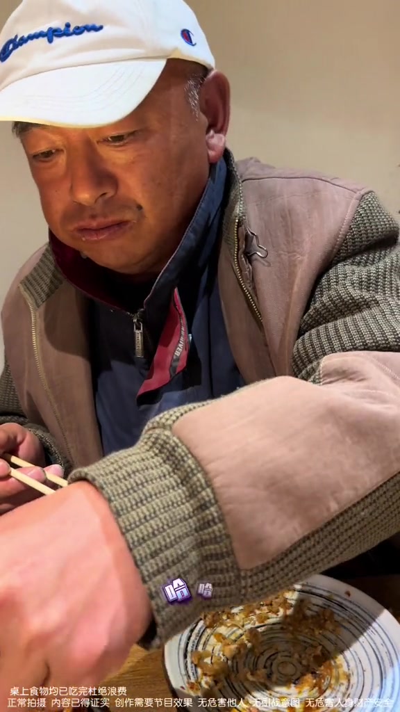 这顿自助海鲜烤肉给民工大哥吃难受了