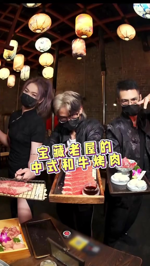 这家烤肉已经next level了!