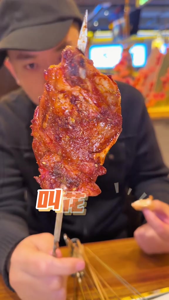 就是馄饨真真好。这个碟鱼头也非常棒
