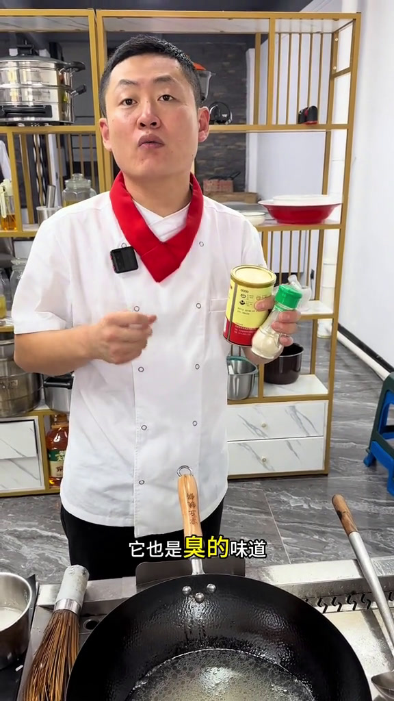 小白菜汤 美食推荐官