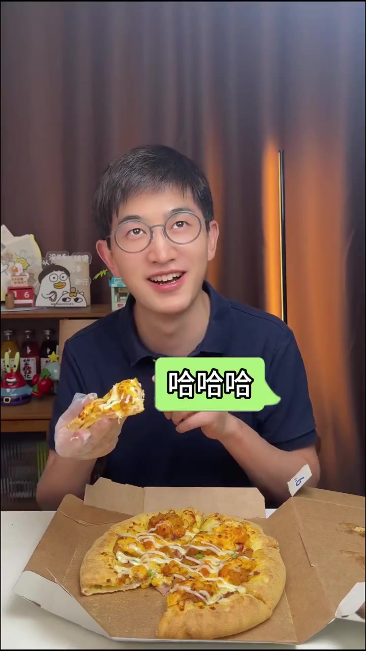 100大卡的达美乐披萨有多少?