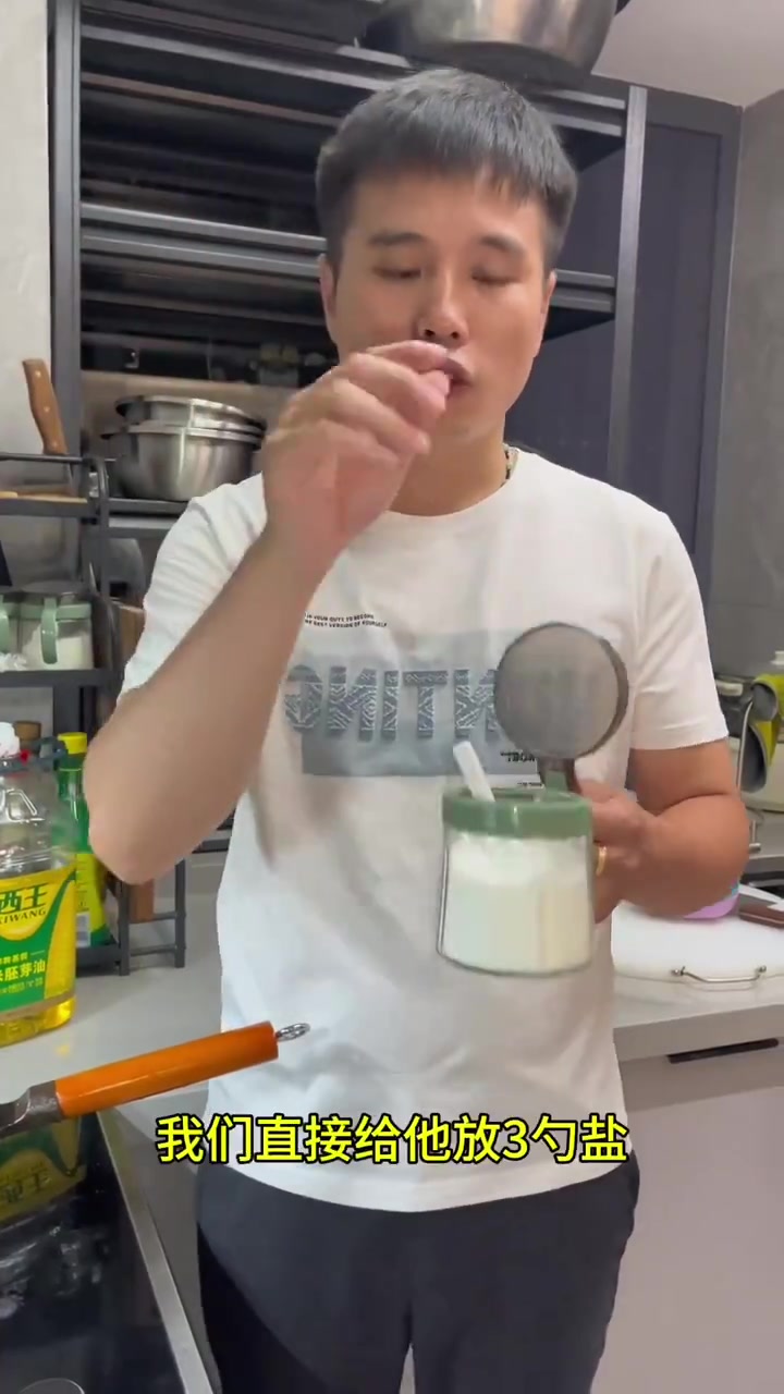 桂阳坛子肉详细教程