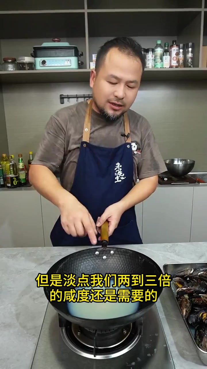 家常菜分享 舟山老底子腌淡菜 泡饭绝配