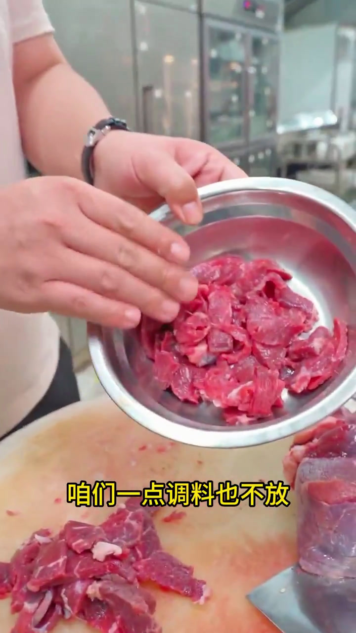 烤牛肉串 不用腌制也能一样嫩