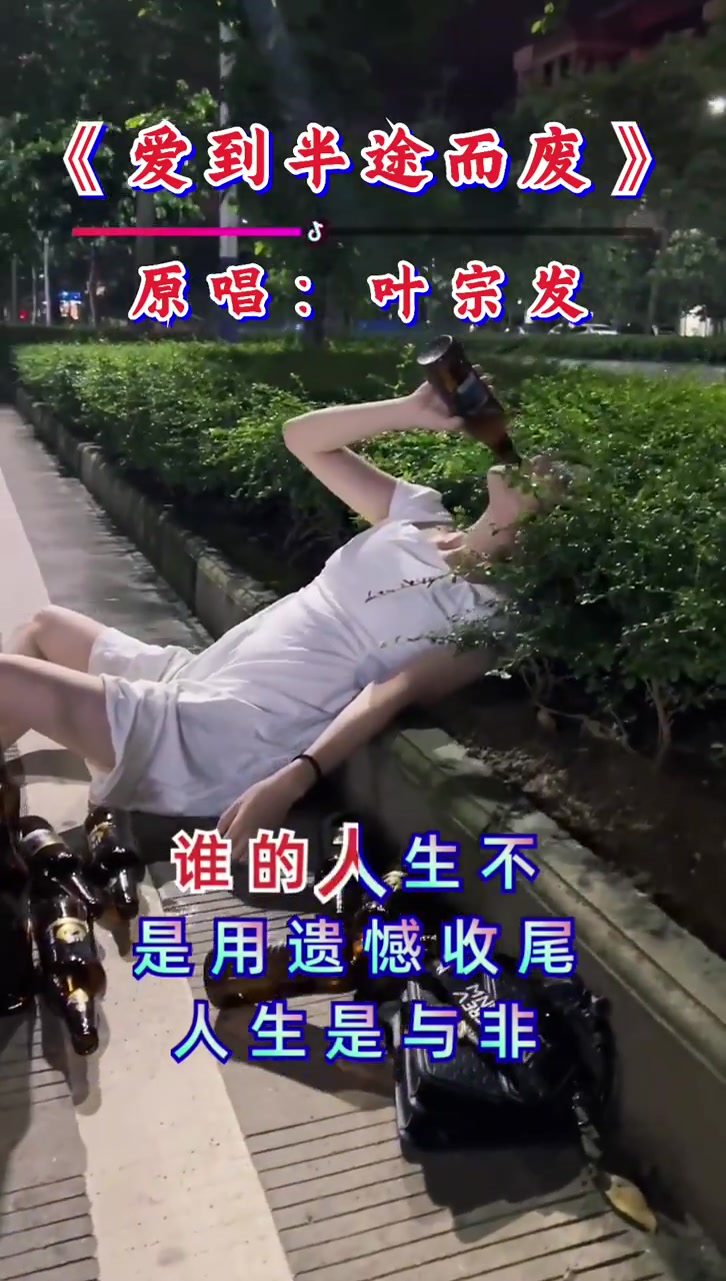 把孤独当做晚餐却难以下咽 伤感的情歌伤感的人