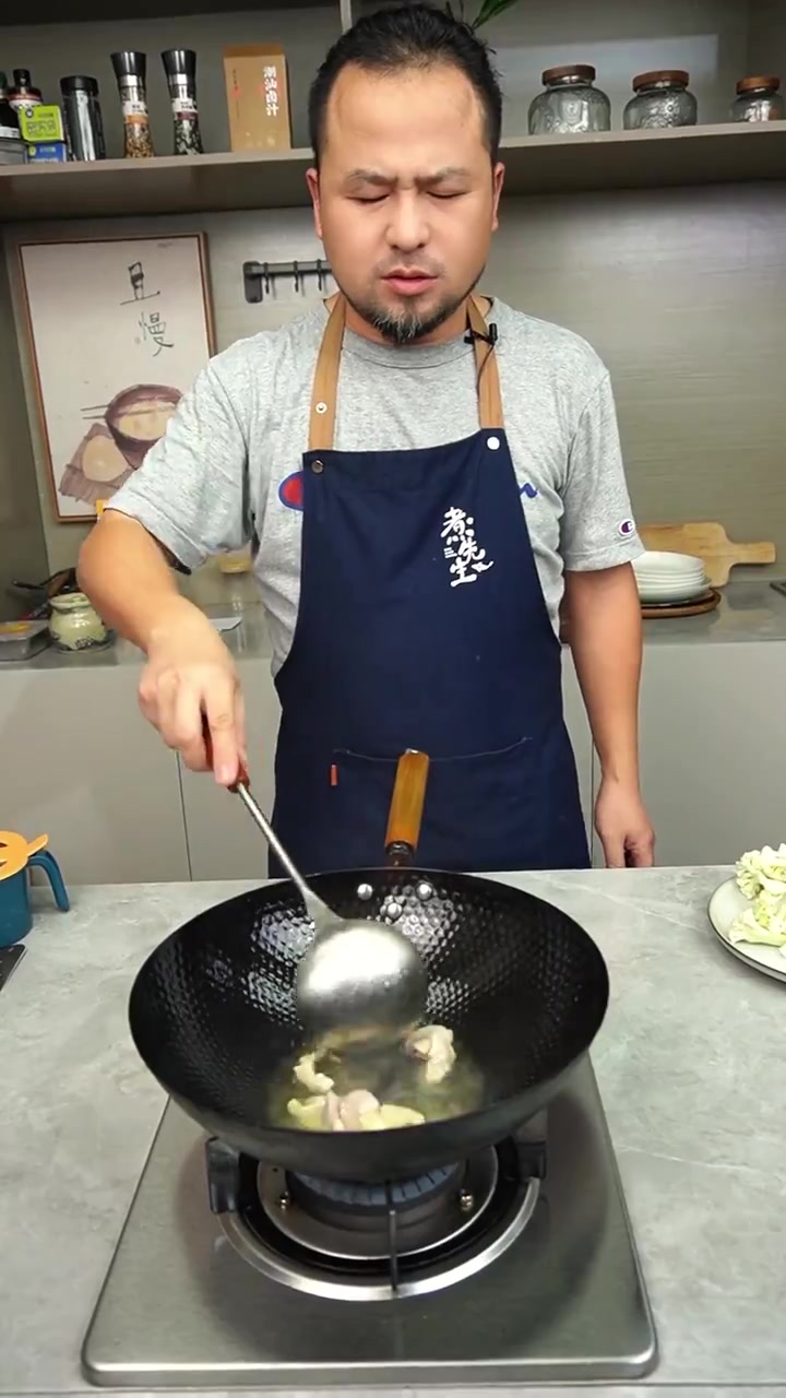 家常菜分享 大杂烩的做法