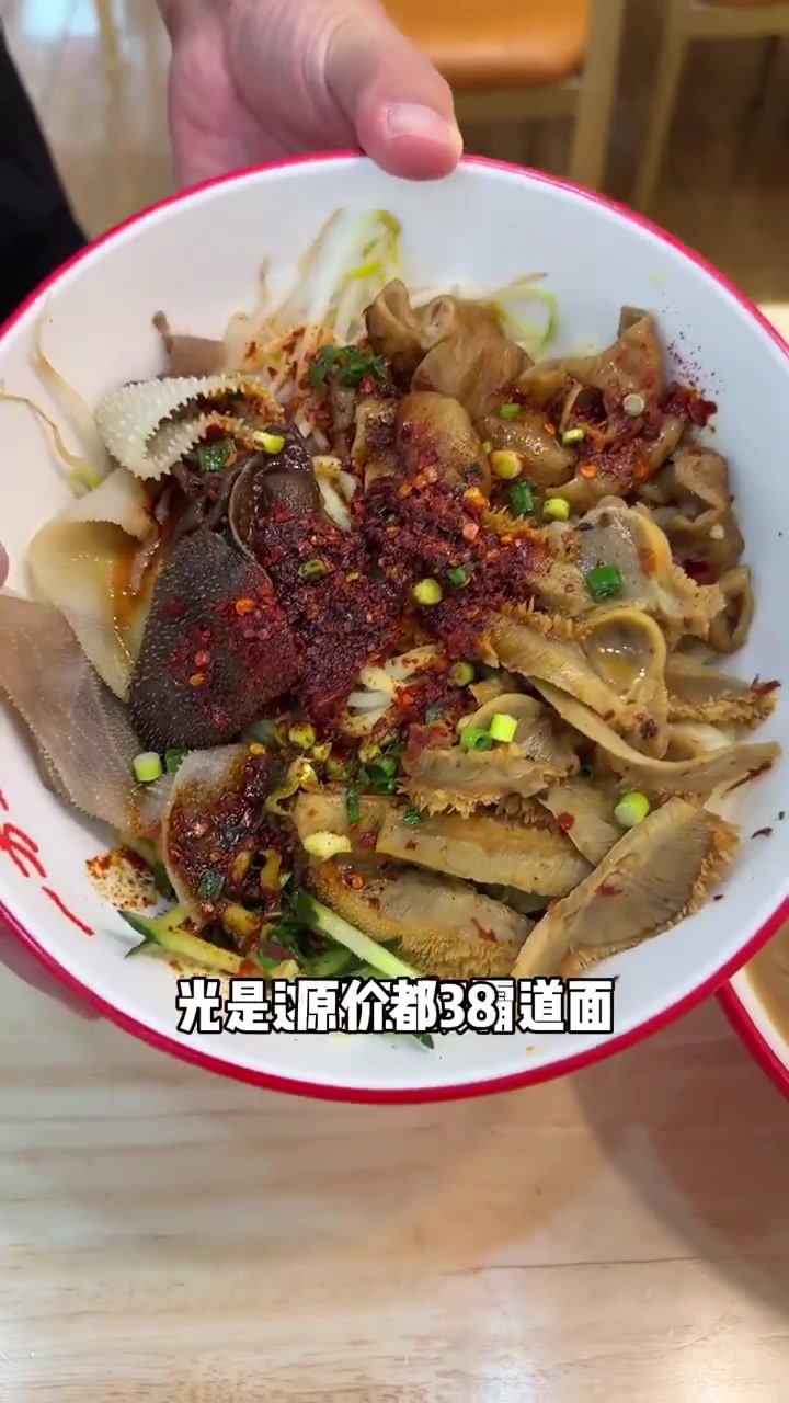 郑州夜宵「一方面」准没错!夜宵平衡好搭子!超值套餐戳?