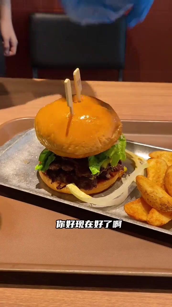 魏家凉皮旗下的魏斯理汉堡也终于开在宝鸡了