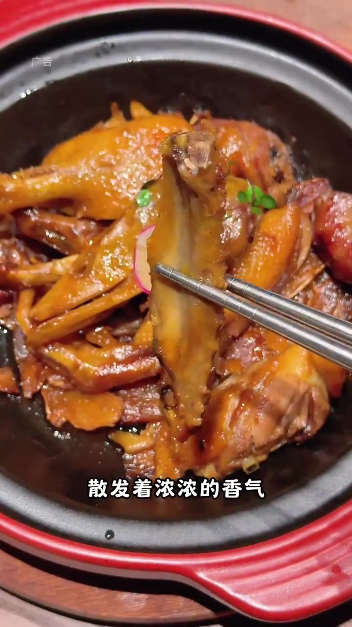 20年闽菜传承!味道确实不错!很适合团建家庭聚餐