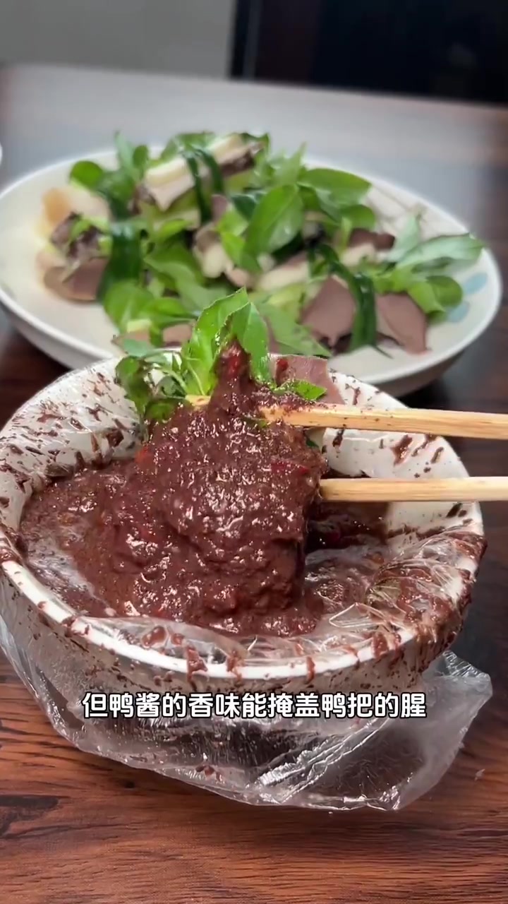 河池鸭把只有第一次和无数次
