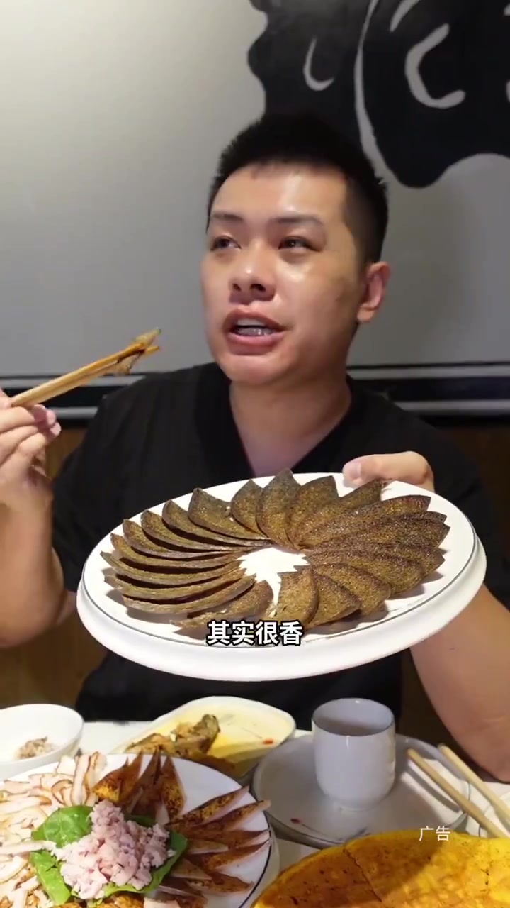大理菜真的太上头了!