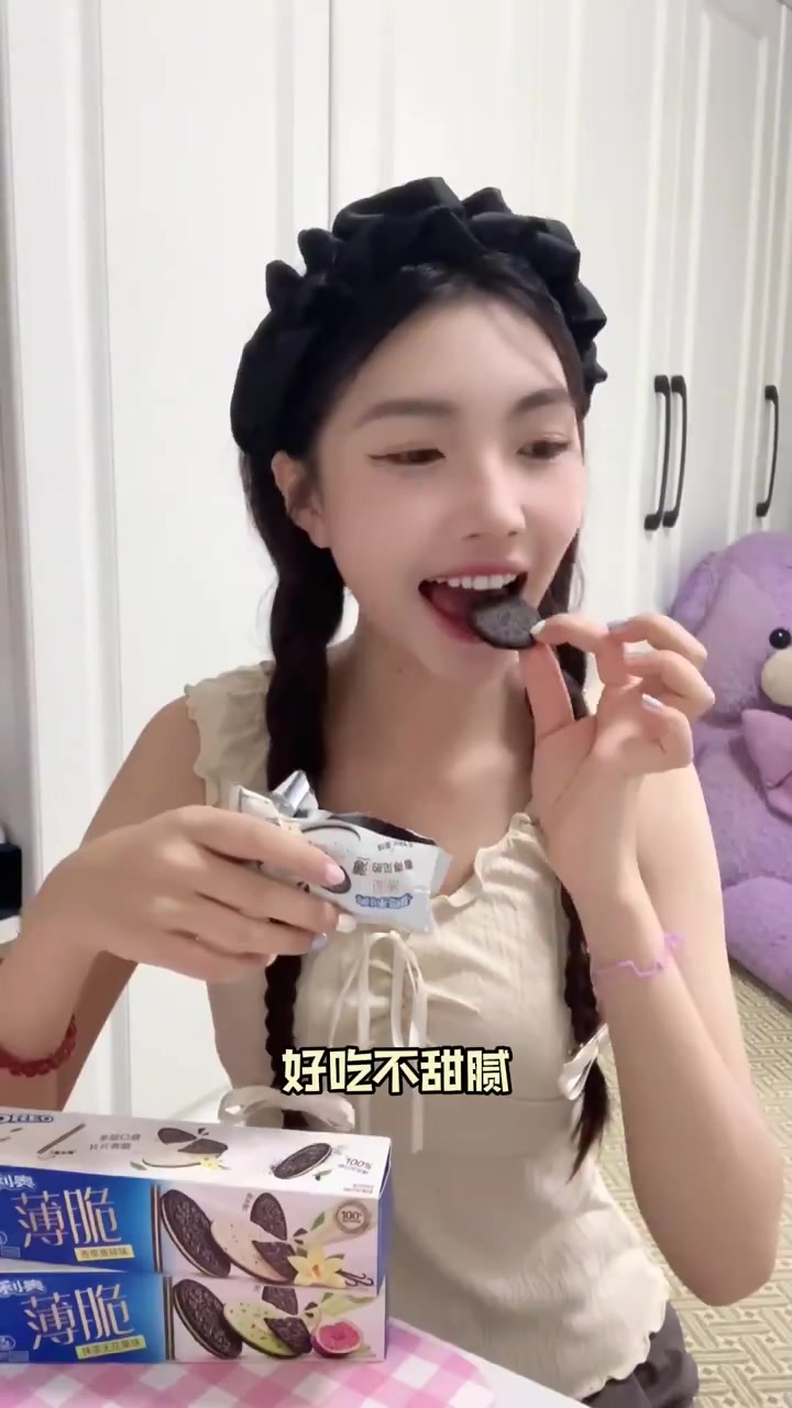 治愈三连快乐小饼干?!咔嚓脆!超解压!