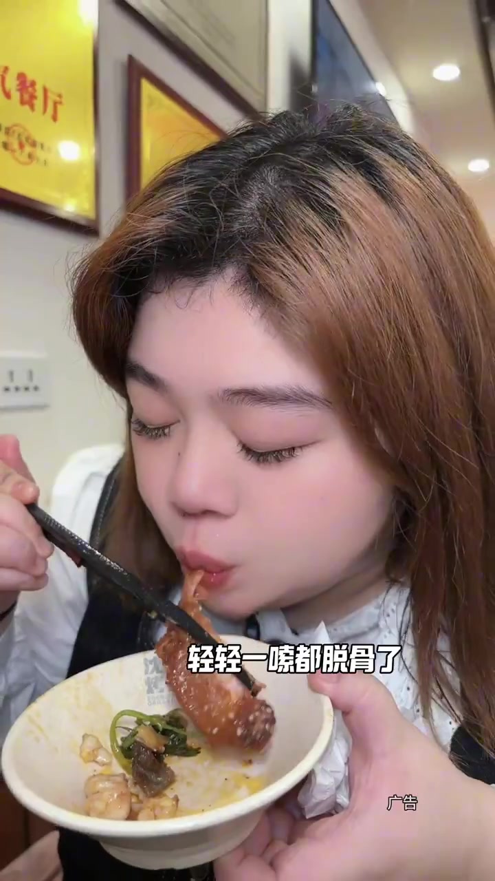 奥尔良鸡翅烤鱼也太好吃了吧!沈姐烤鱼这次出的新品一定要来试试