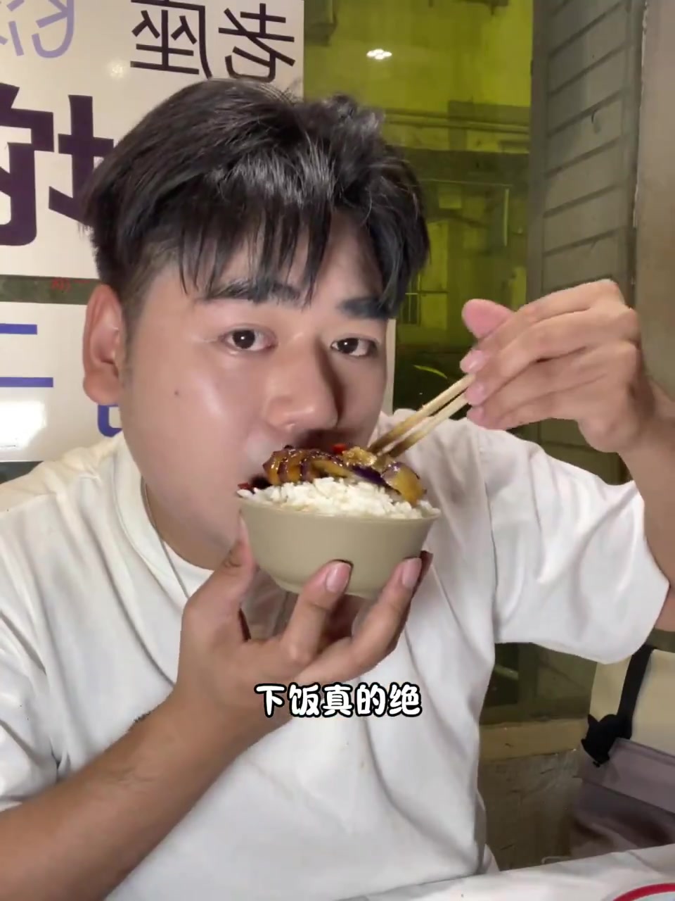 在南昌想吃评价地道小炒,还得去居民楼巷子里找!