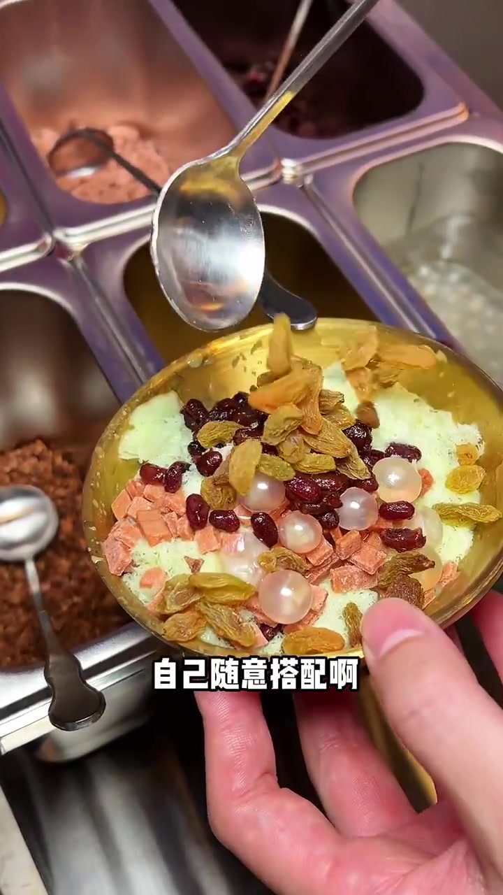 无限自助烤肉!种类齐全又好吃!新店福利别错过!(广告)