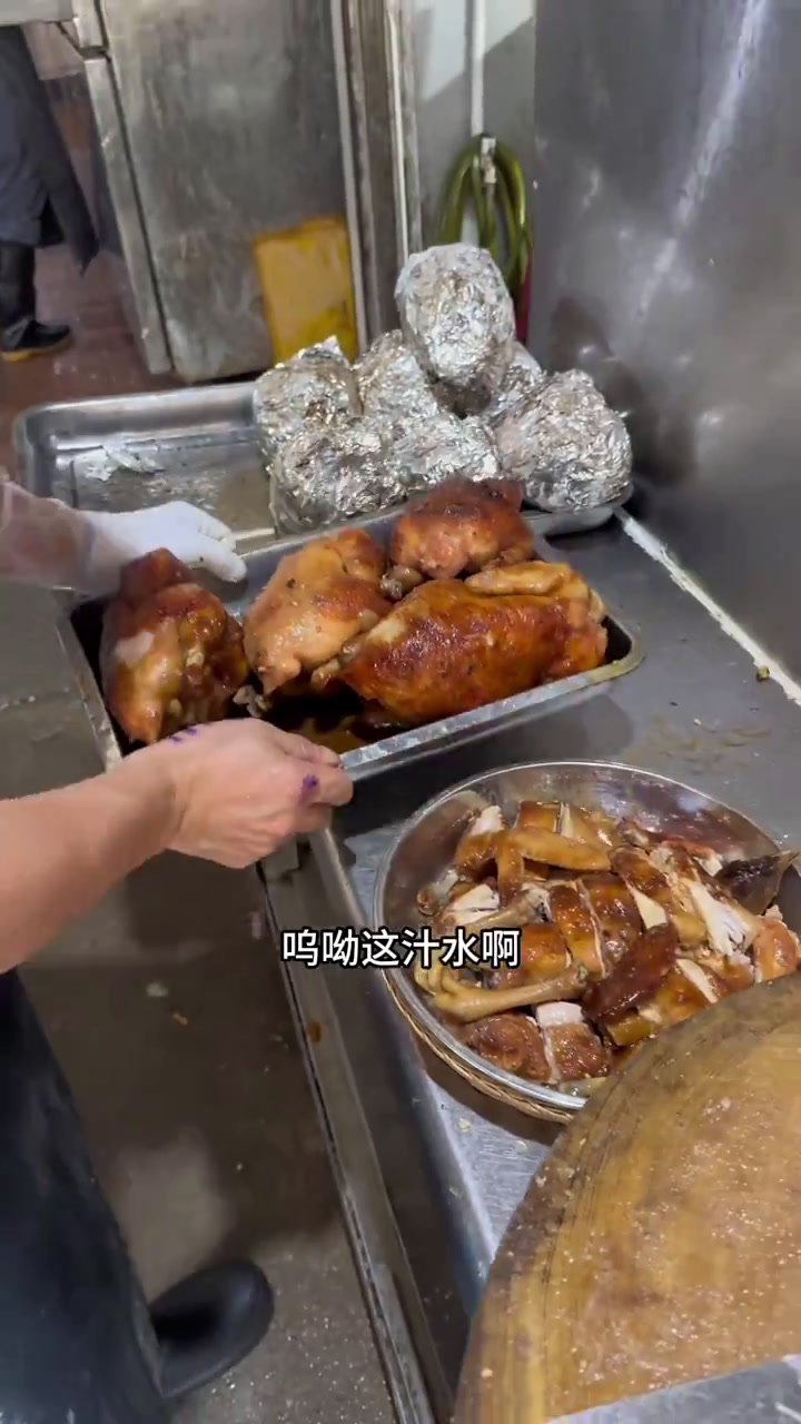 江门冬瓜盅炖水鸭,配上泥焗鸡绝了!翻山越岭只为这一口