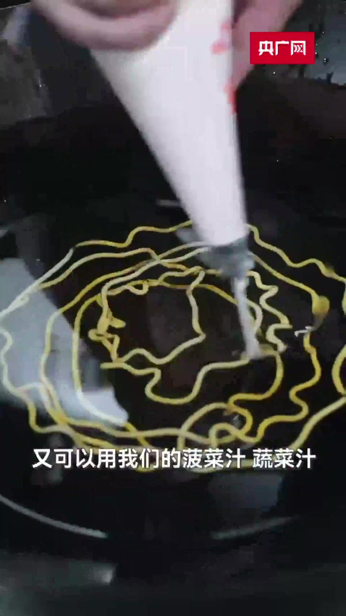 皖工徽匠有绝活|养生新吃法,从一碗“鱼头鱼面”开始