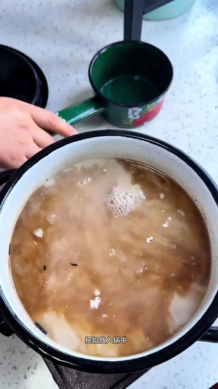 你们期待已久的奶茶教程来啦
