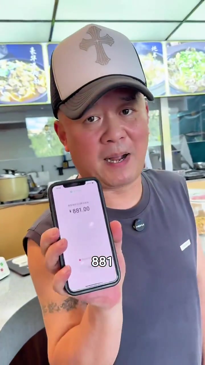 花59吃一碗阿尔巴斯山羊肉做的羊肉面片