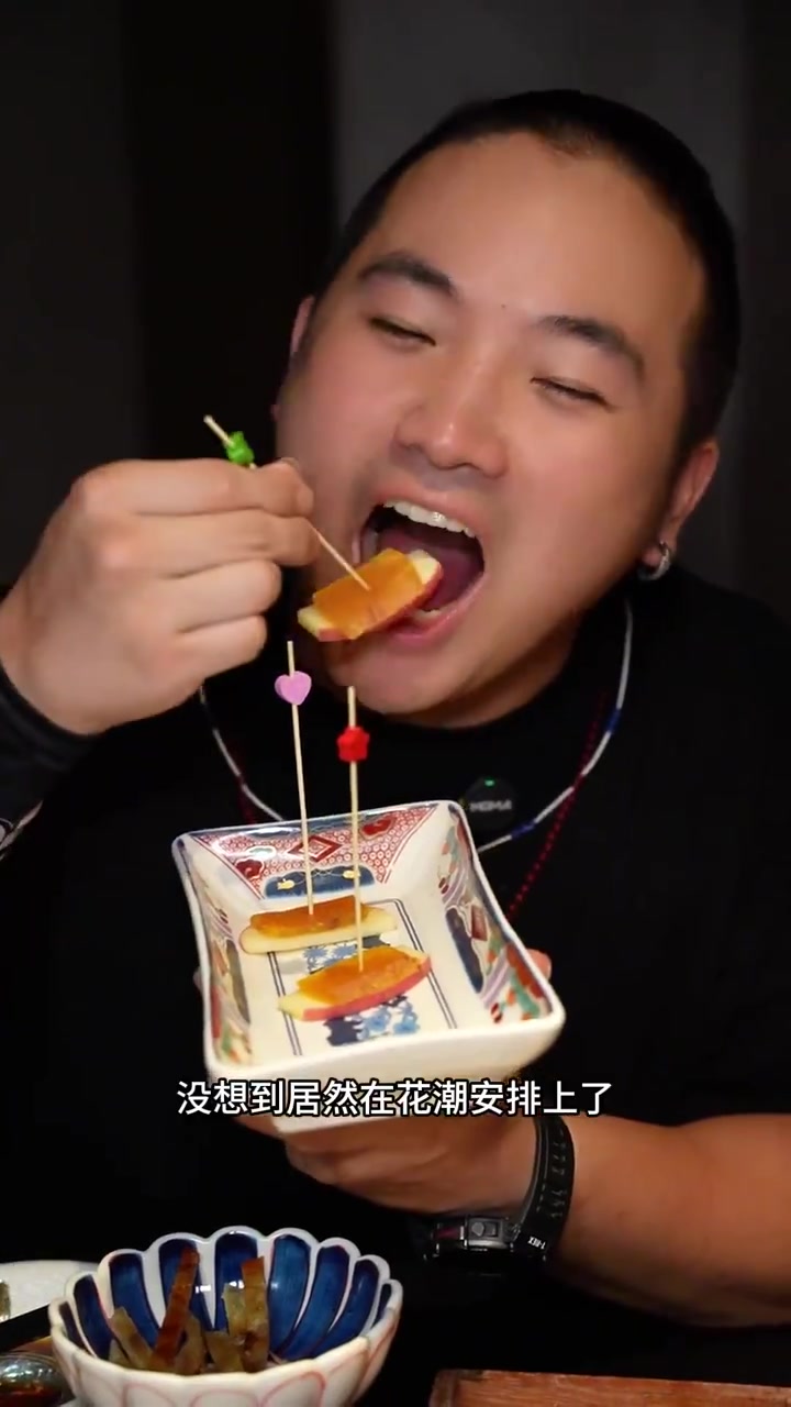 花潮自助餐又上新了,你们去了吗?