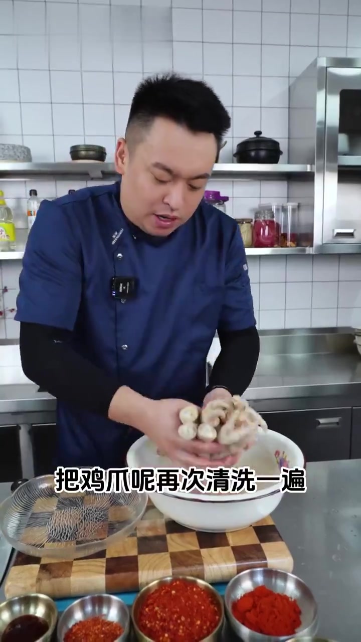 延边特色啤酒菜 火辣鸡爪