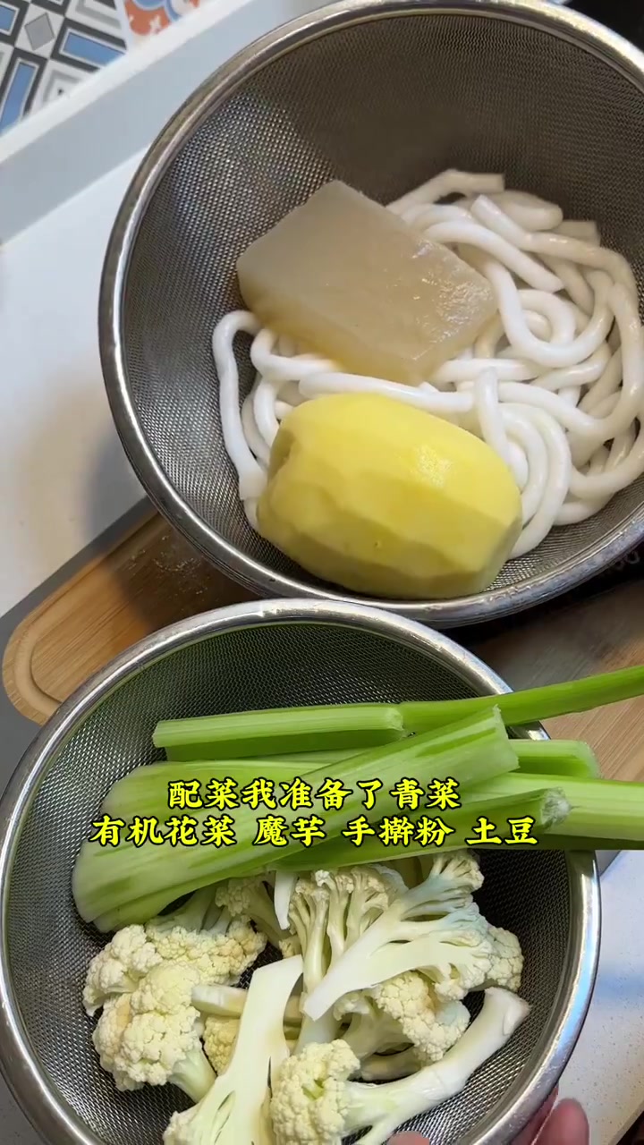 干锅鸭爪爪这样做软烂脱骨 麻辣鲜香 好吃到嗦指头