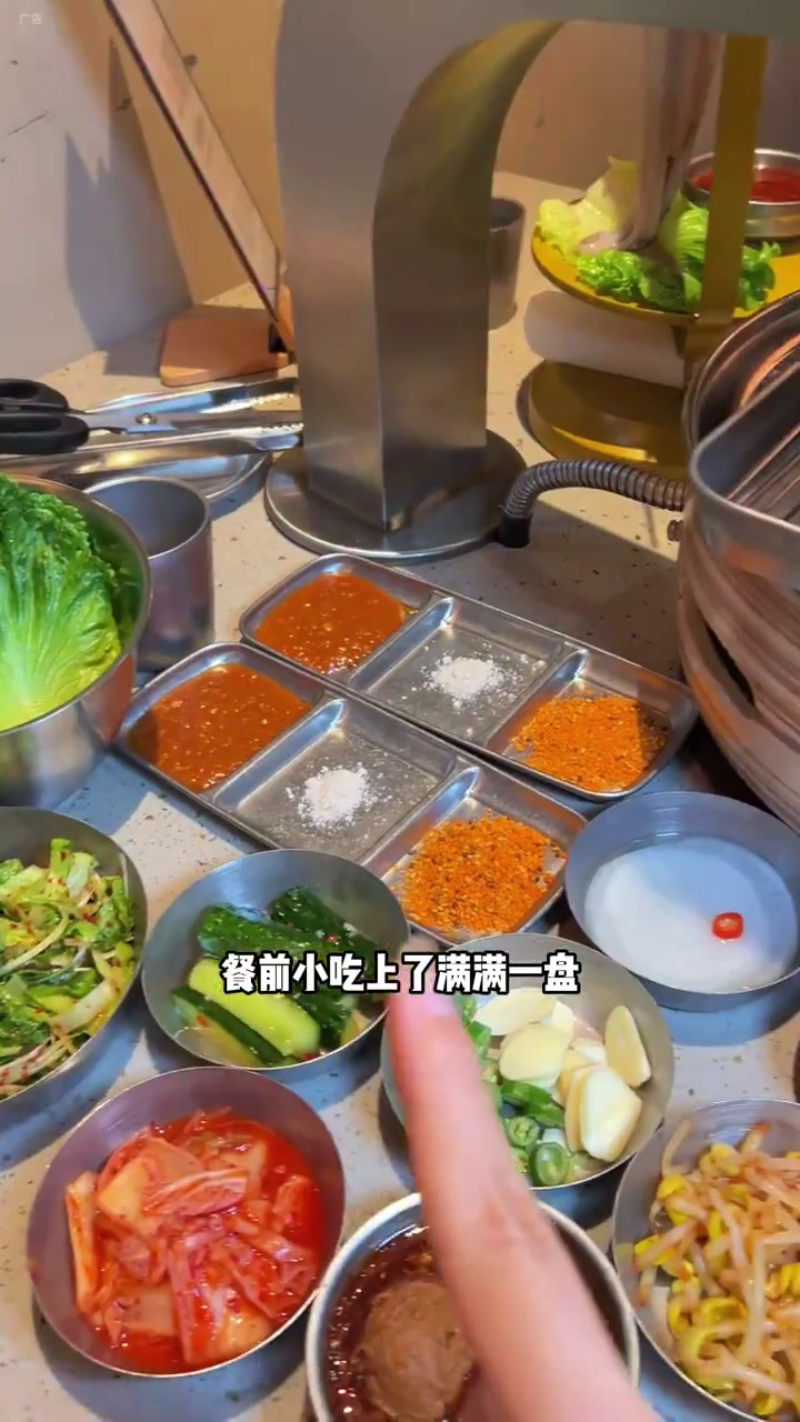 蚂蚁洞烤肉在万象城开新店啦!