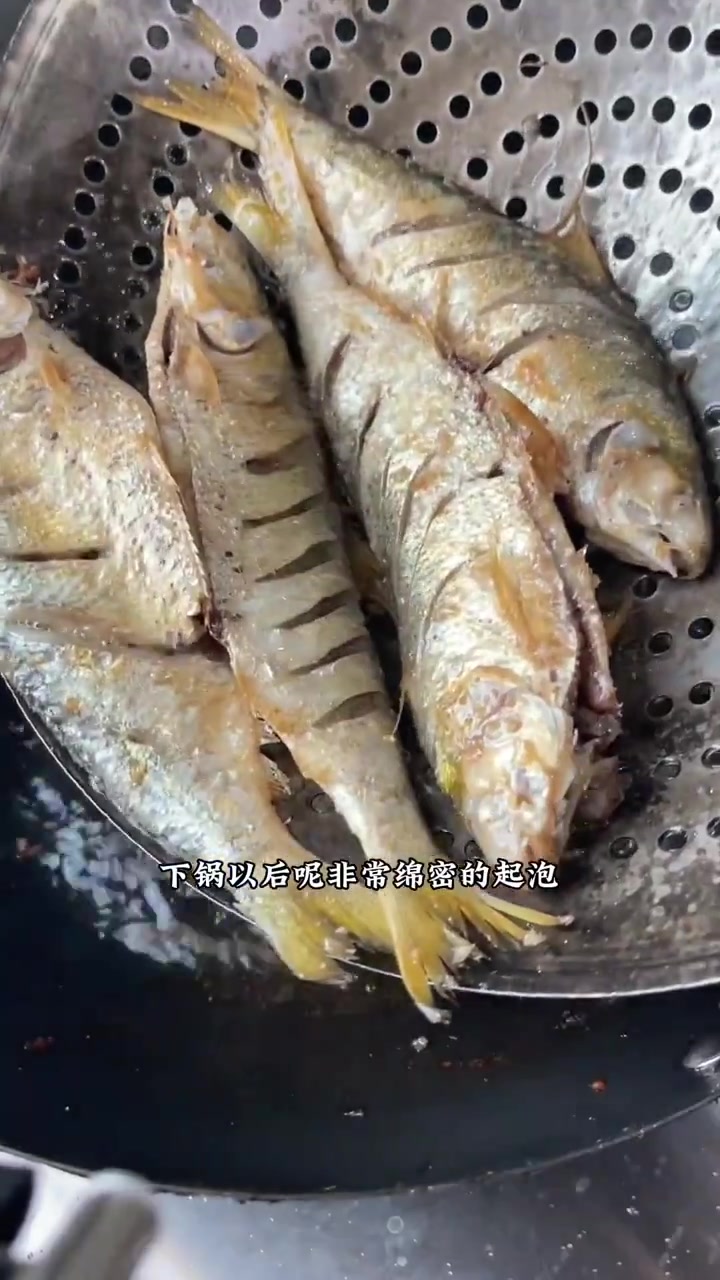 炸鱼的油怎么处理?炸海鲫鱼
