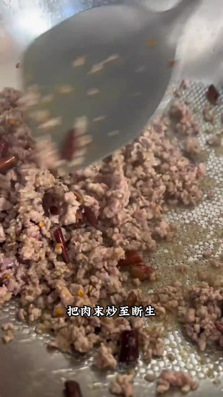 腾冲味道……腊腌菜炒猪血
