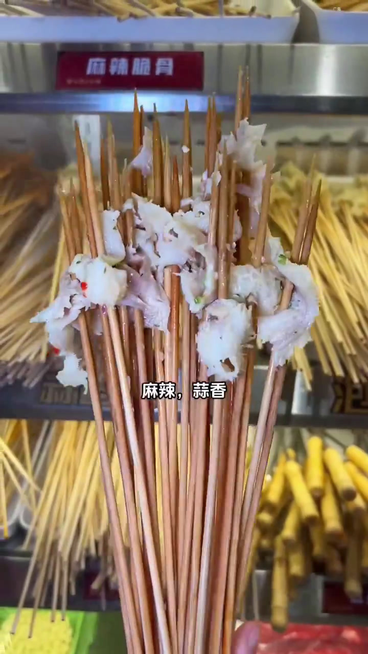 没想到在武胜,也能吃到重庆家喻户晓的喜巴蜀金钱牛肚串串