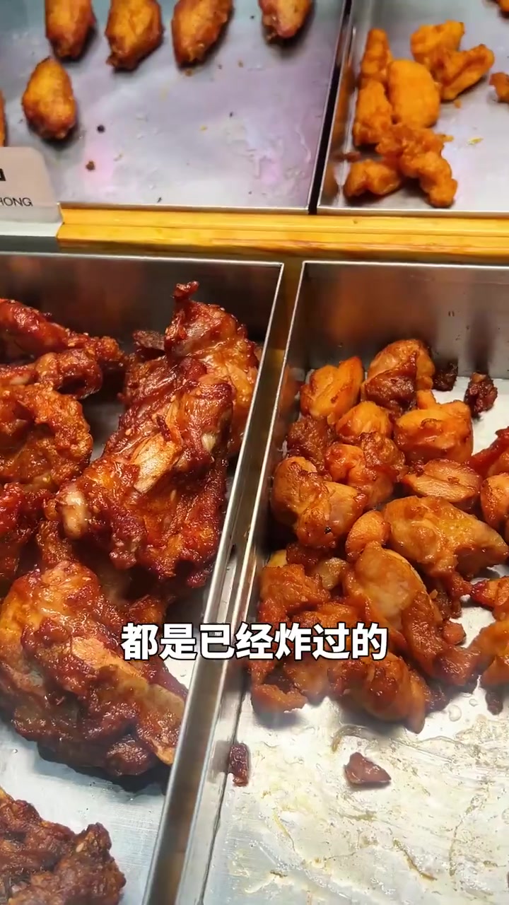 干煸辣子鸡,真的吃了会上瘾的炸鸡!