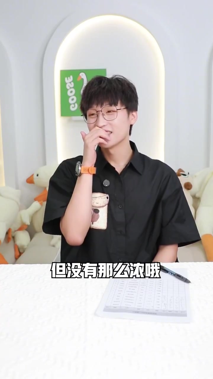 这奶茶界就是一个巨大的伯牙绝弦!