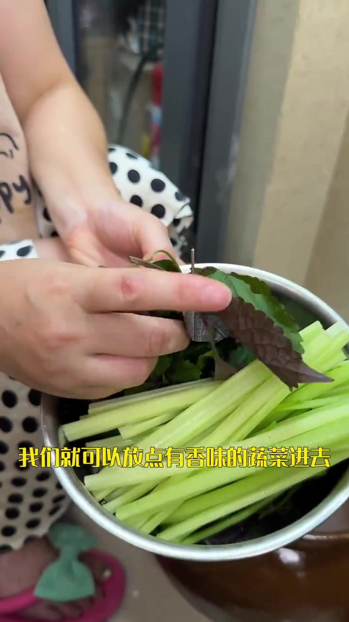 泡菜坛子生花不要怕