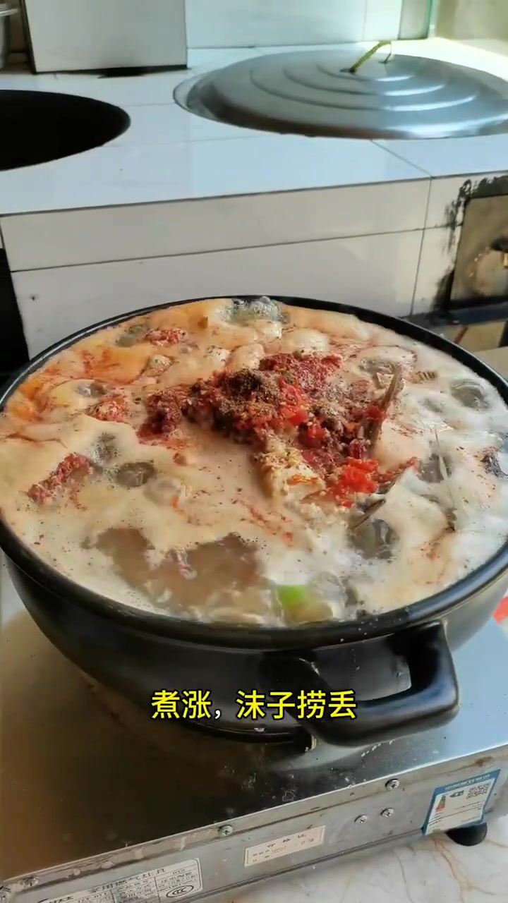 臭豆腐煮鱼的做法