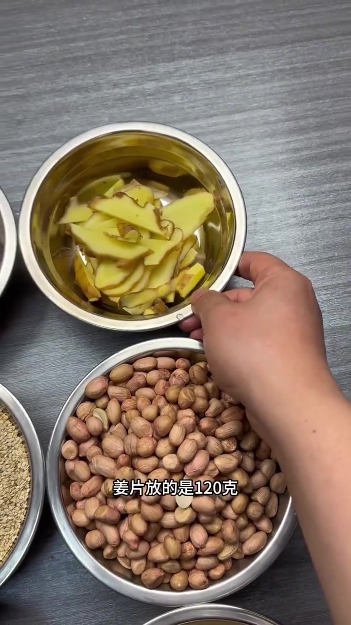 2000元实体店自助凉拌菜教程